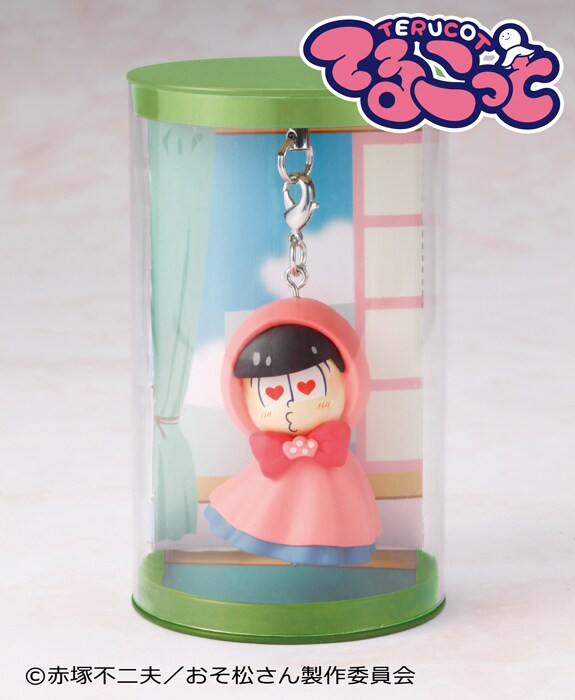 「『おそ松さん』てるこっと」