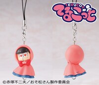 「『おそ松さん』てるこっと」