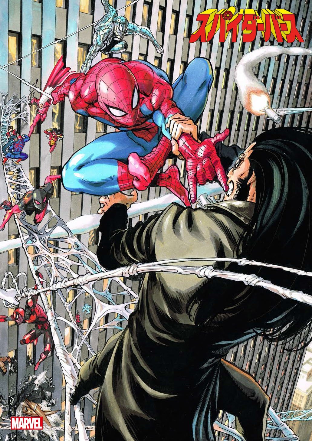 「スパイダーバース」
