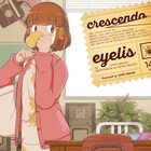 アニメ主題歌多数収録のeyelisアルバムに椎名高志、若木民喜らがコメント