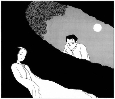 近藤ようこ「夢十夜」から「第一夜」の一部。