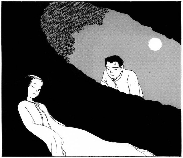 近藤ようこ「夢十夜」から「第一夜」の一部。