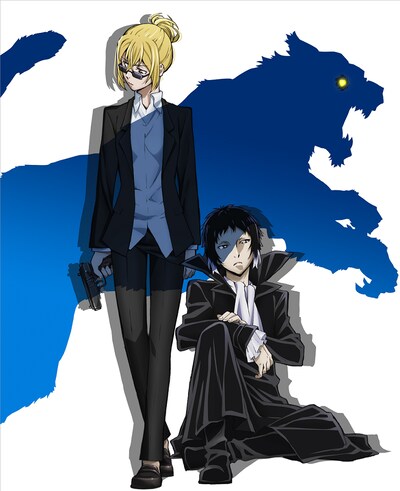 アニメ「文豪ストレイドッグス」2巻のパッケージイラスト。