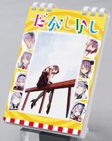 応募者全員サービスとして用意された、「特製ブロマイドホルダー」。