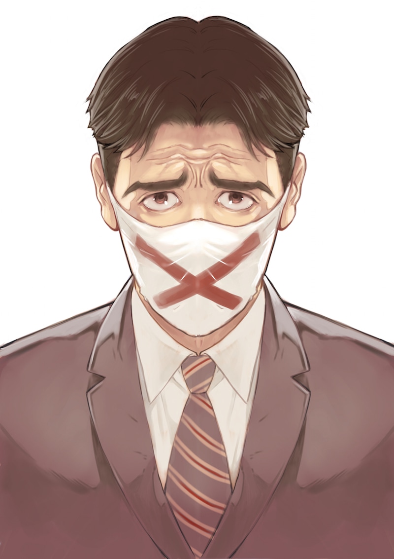 「世にも奇妙な物語 ダジャレ禁止令」のイラスト。