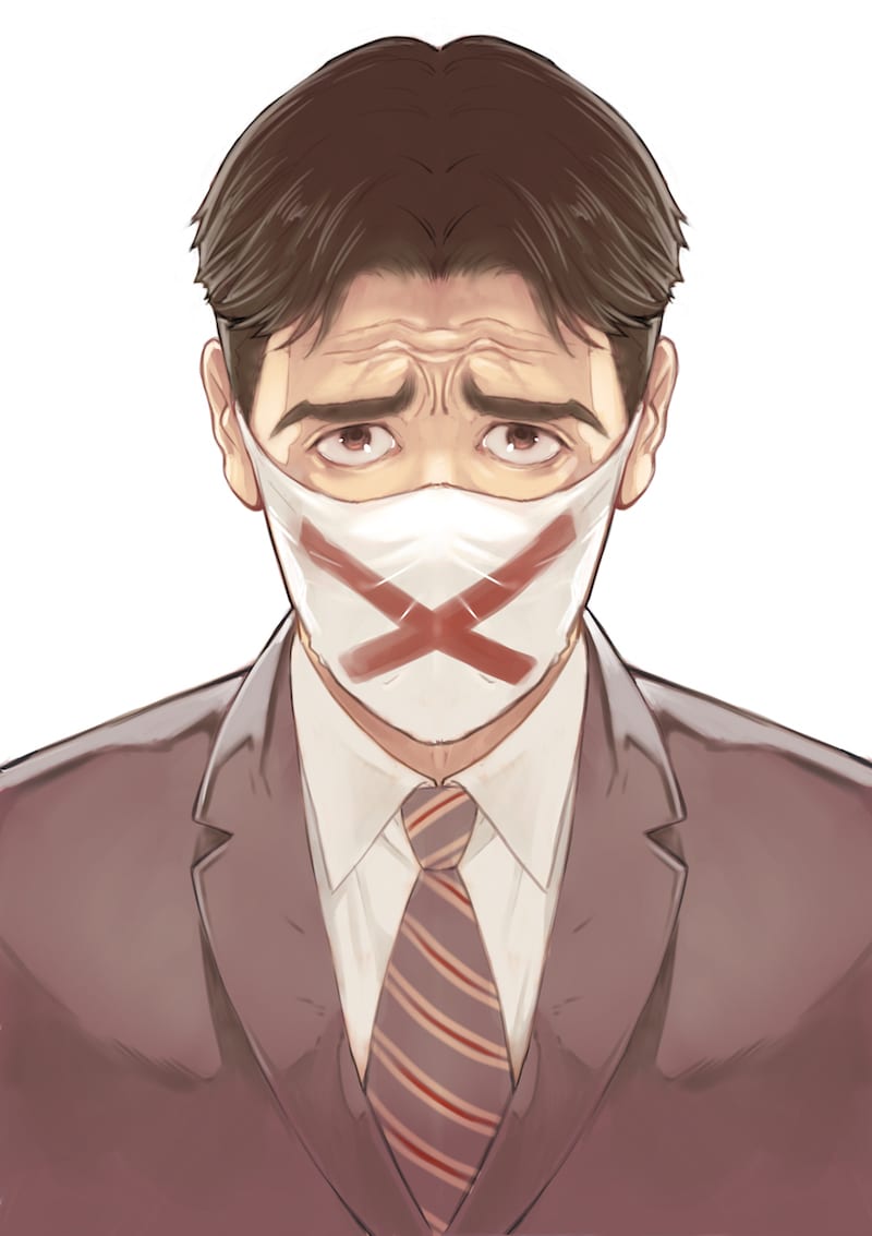 「世にも奇妙な物語 ダジャレ禁止令」のイラスト。