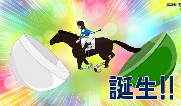 「フチ子メーカー」