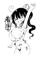 来木要「ふくまでん」イメージカット