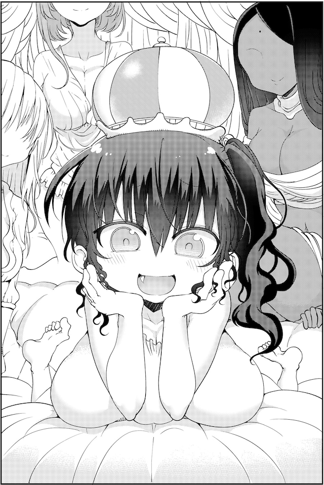 来木要「ふくまでん」扉カット