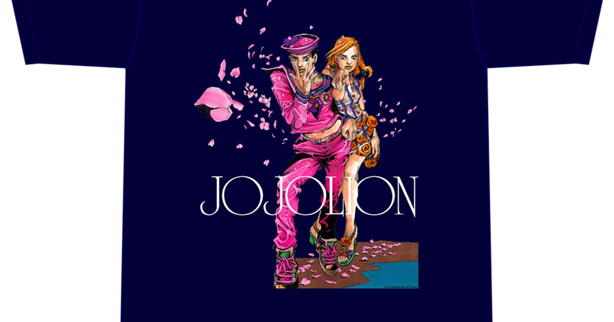 jojot.jpg?impolicy= 