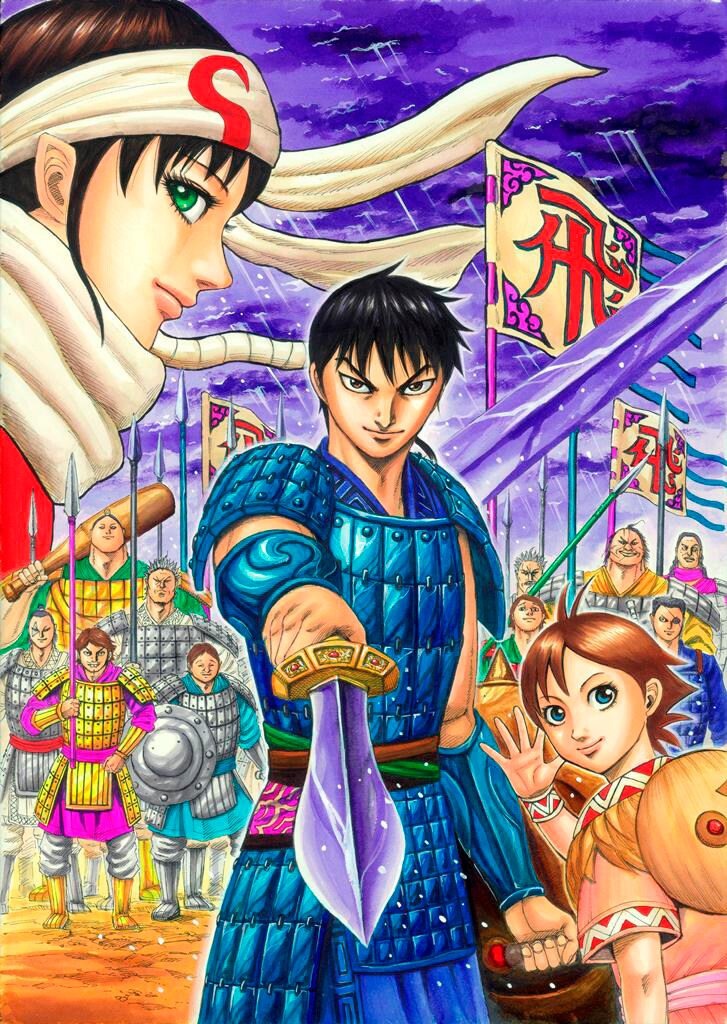 キングダム展☆キングダム複製原画☆限定受注生産☆原泰久 Amazon.co.jp: キングダム展 複製原画44巻表紙 飛信隊 原泰久