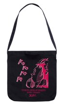 「【岡崎京子】X-girl×KYOKO OKAZAKI SAKAE 2WAY TOTE BAG」のブラック。