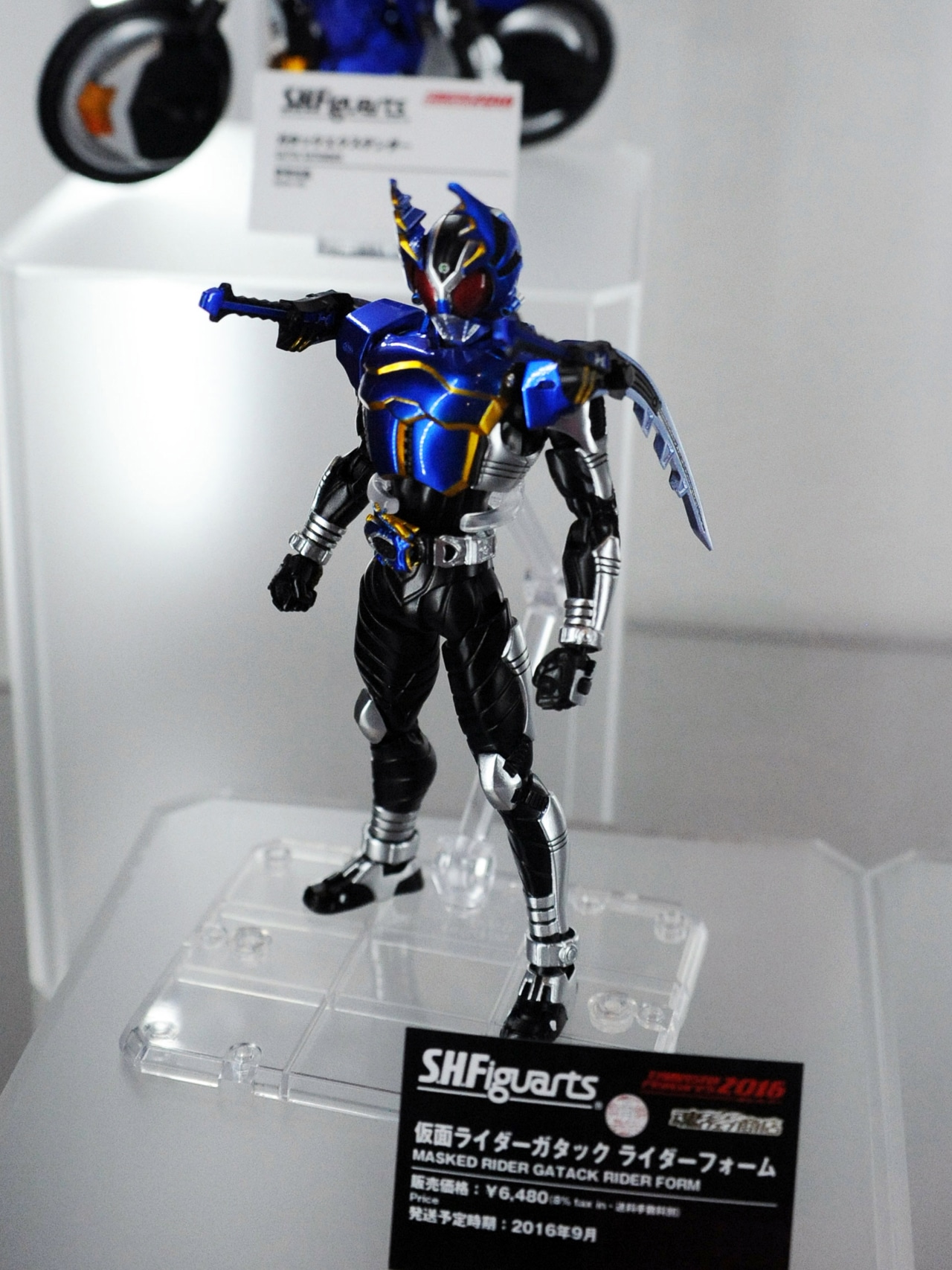 「S.H.Figuarts（真骨彫製法） 仮面ライダーガタック」