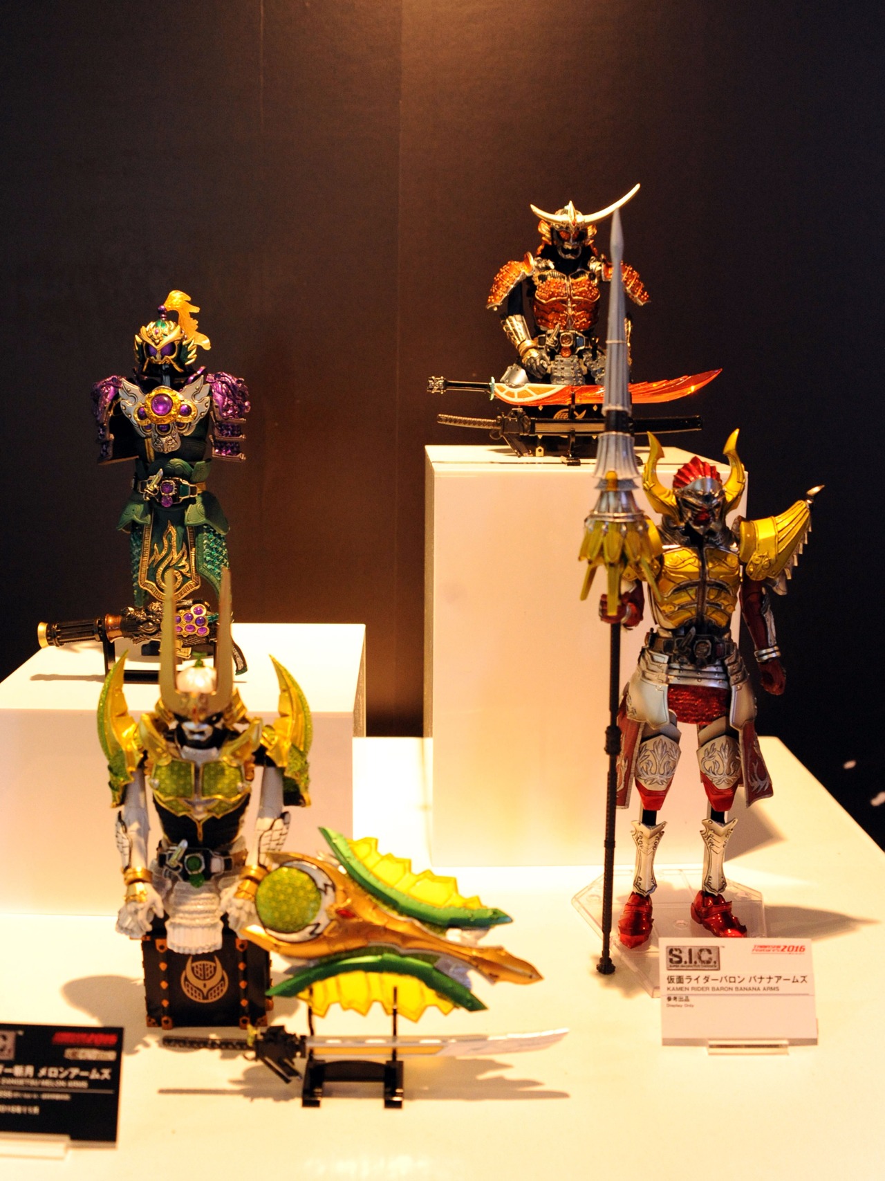 「S.I.C. 仮面ライダー鎧武」シリーズ