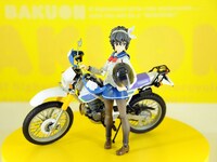 「S.H.Figuarts 天野恩紗（制服）＆SEROW225W」