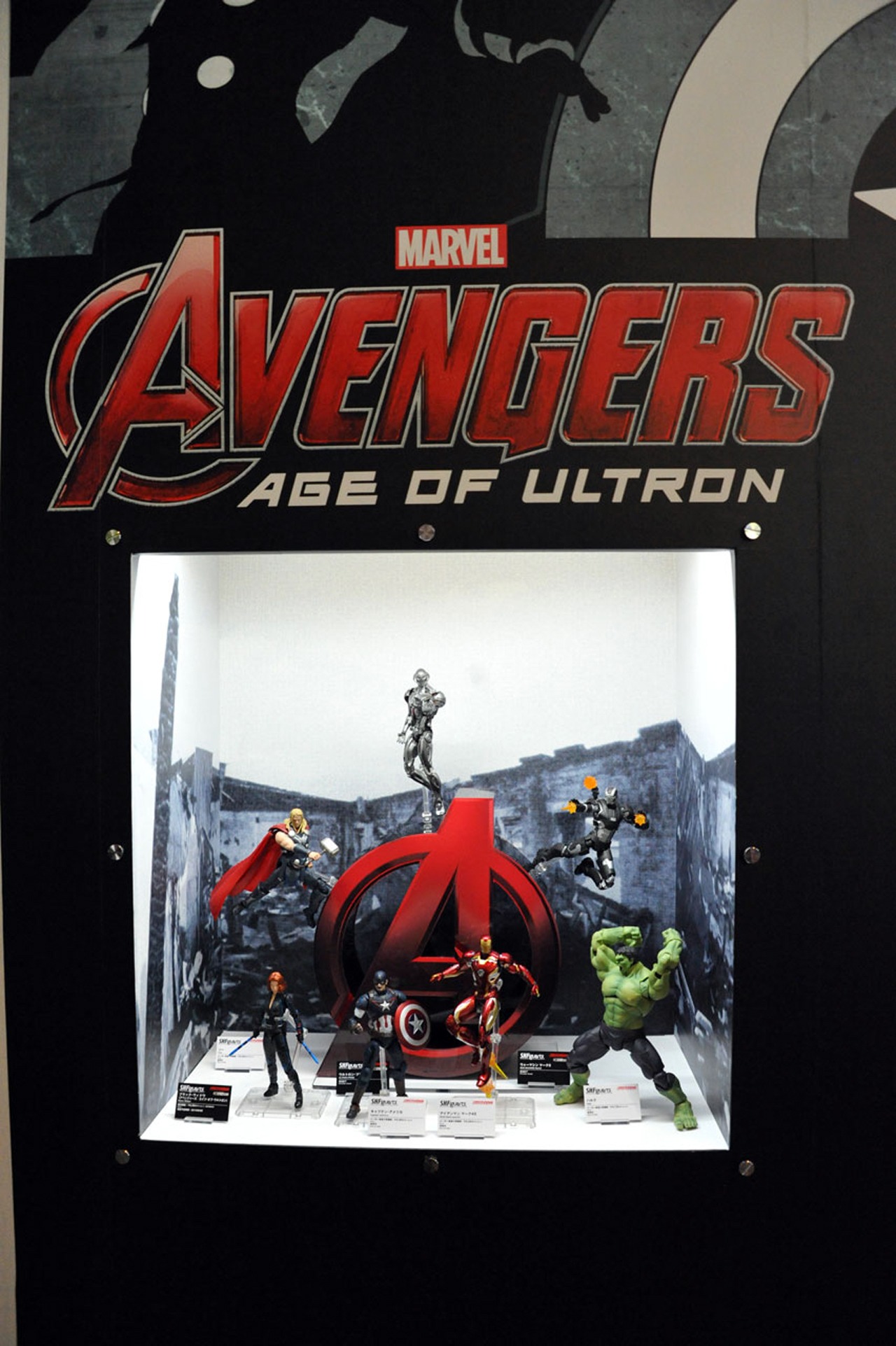 「アベンジャーズ」コーナー
