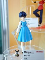 「S.H.Figuarts 天道あかね」