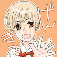 スタンプ風画像の1種。