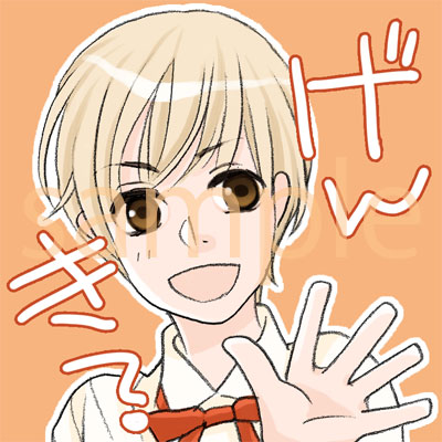 スタンプ風画像の1種。