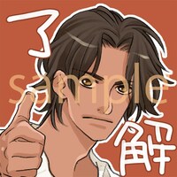 スタンプ風画像の1種。