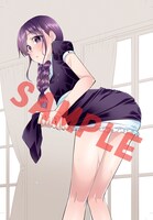 一部の書店にて配布されるイラストカードのサンプル。