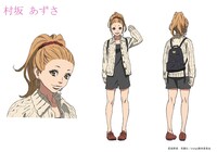 26歳の村坂あずさの設定画。