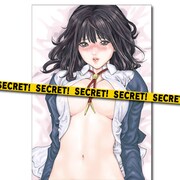 「『センセ。』スポーツタオル」FRONTver.