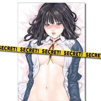 「『センセ。』スポーツタオル」FRONTver.