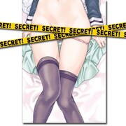 「『センセ。』スポーツタオル」FRONTver.