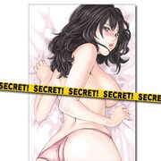 「『センセ。』スポーツタオル」BACKver.