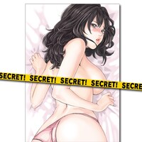 「『センセ。』スポーツタオル」BACKver.