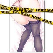 「『センセ。』スポーツタオル」BACKver.