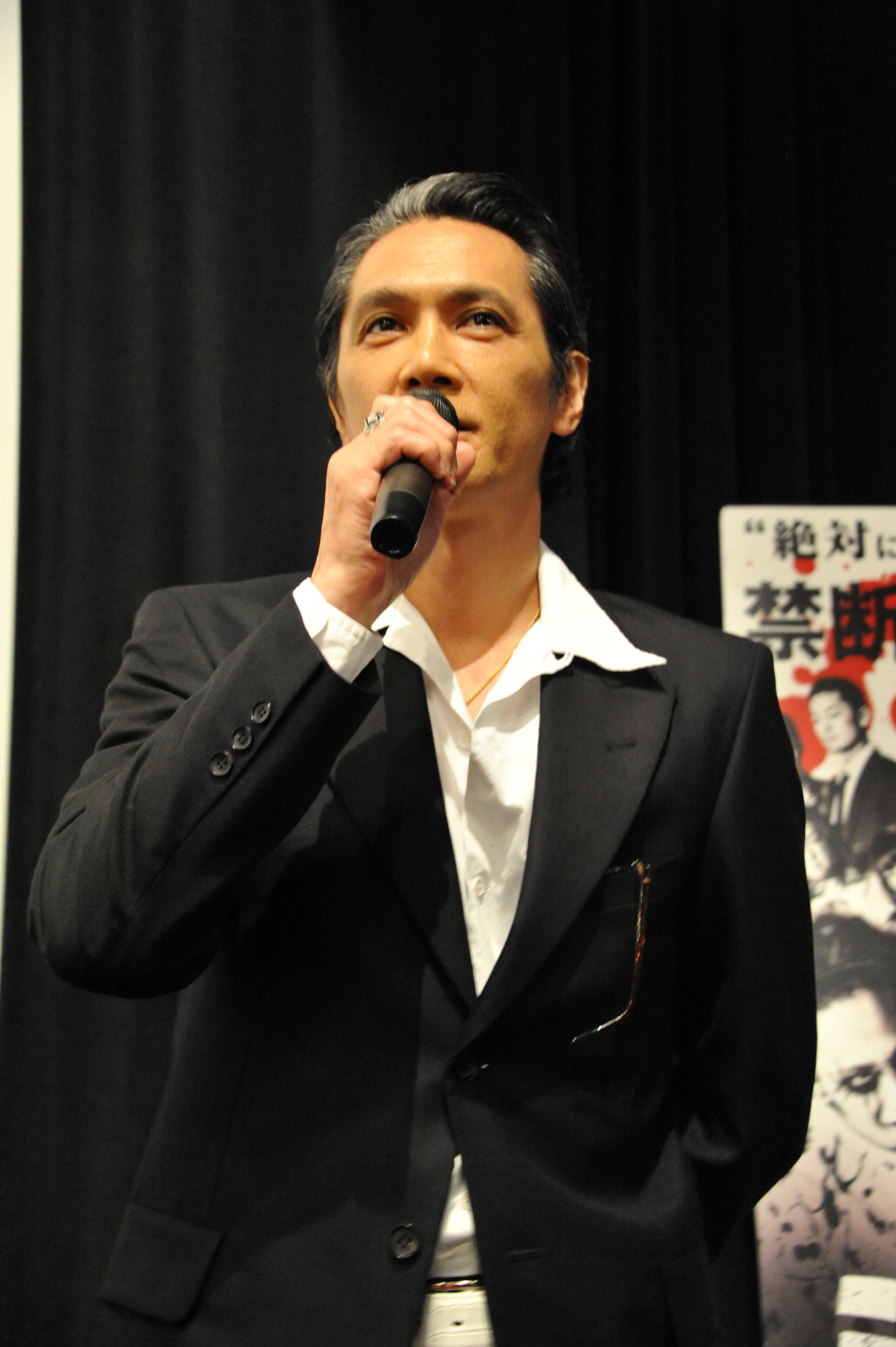 加藤雅也