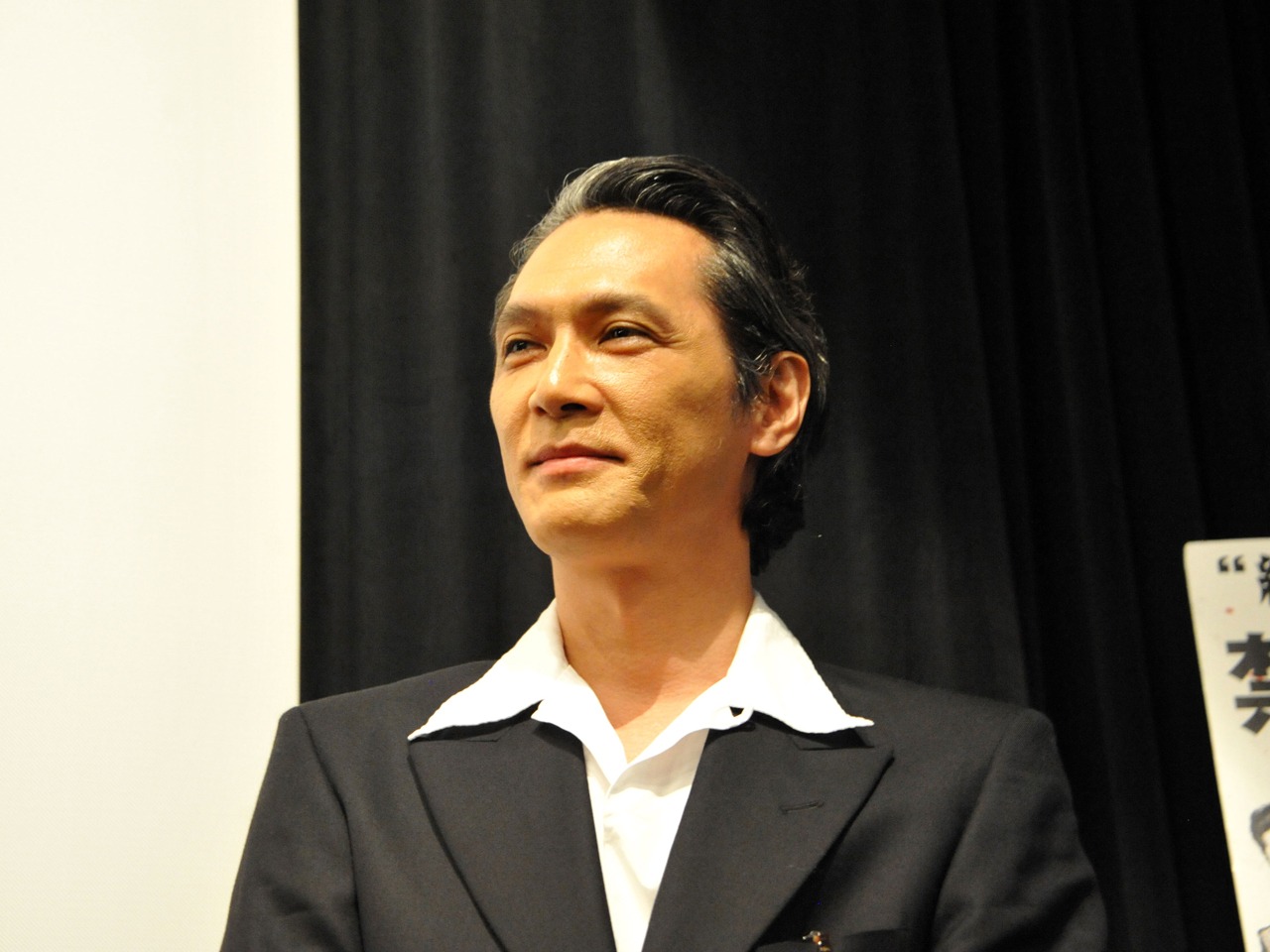 加藤雅也