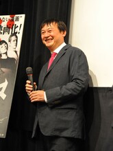 橋本一監督