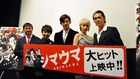 竜星涼「賛否のすべてを受け付けます!」R15+映画「シマウマ」舞台挨拶