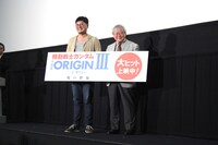 （左から）谷口理プロデューサーと安彦良和。