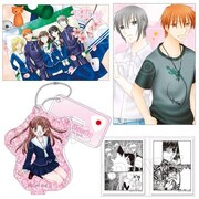 「フルーツバスケット」のグッズ。(c)高屋奈月／白泉社 2016