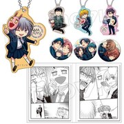 「俺様ティーチャー」のグッズ。(c)椿いづみ／白泉社