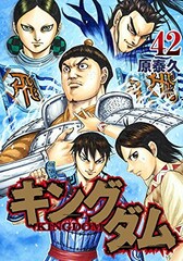 原泰久が「信長の野望」手がけたクリエイターと、歴史をエンタメにする極意語る