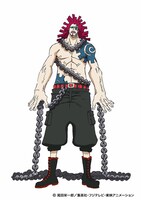 マッド・トレジャーの設定画。