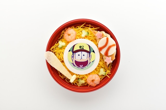 ウオラァァァァァァァ！全力で泳ぐ☆十四松ちらし餃子