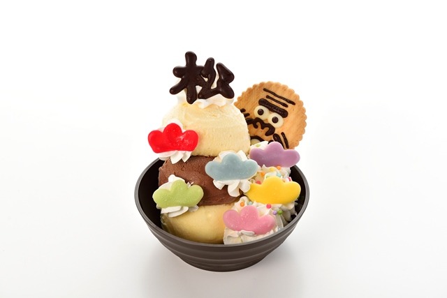 どうぞ、お好きな松を☆トト子に捧ぐ6つ子餃子