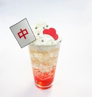 「今日は勝ったし、何でも奢っちゃうよ！」ご機嫌おそ松ジュース