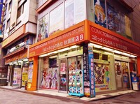 とらのあな秋葉原店B