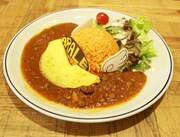 「めちゃんこかっくいー！アラレちゃんの帽子型カレー」