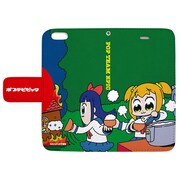 「ごはん（手帳）/ポプテピピック」