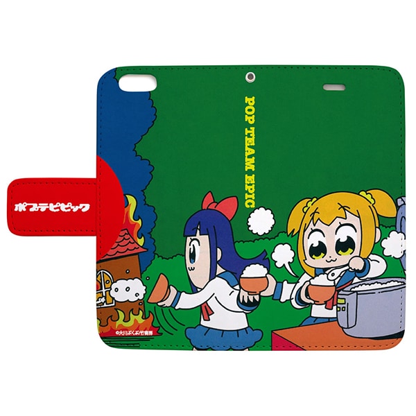 「ごはん（手帳）/ポプテピピック」