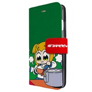 「ごはん（手帳）/ポプテピピック」