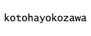 Kotohayokozawa ロゴ
